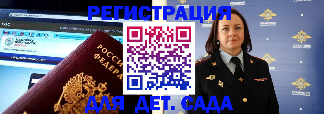 пропишу в квартире в Глазове